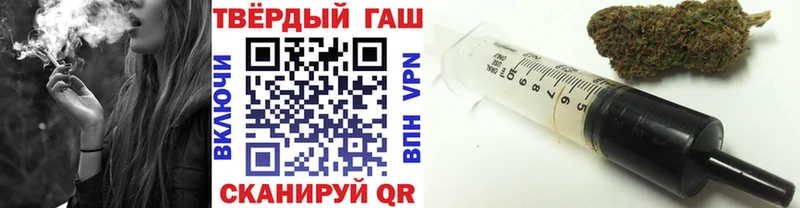 как найти   Комсомольск  ГАШ Ice-O-Lator 