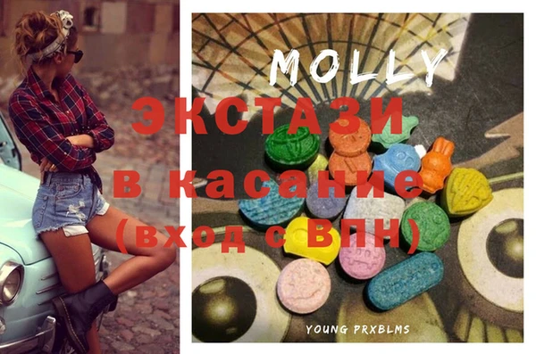 PSILOCYBIN Богданович
