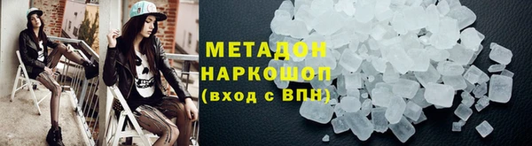 a pvp Тутаев