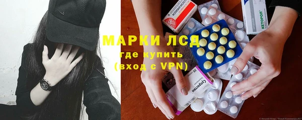 кокаин перу Туринск