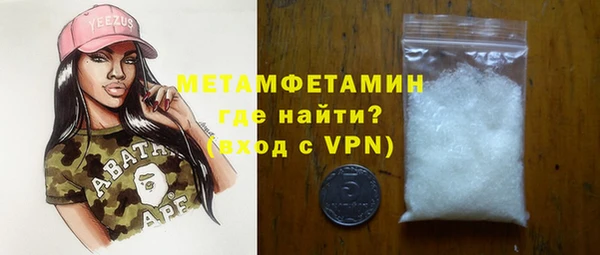 a pvp Тутаев