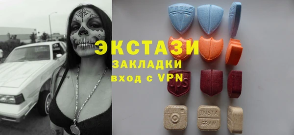 PSILOCYBIN Богданович