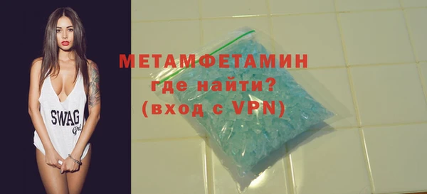 PSILOCYBIN Богданович