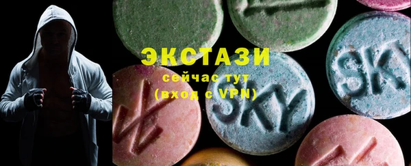 кокаин перу Туринск