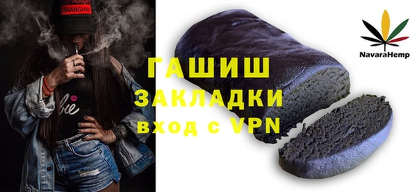 мдпв Богородск